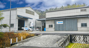 滝宮工場
